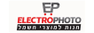 לוגו electro photo