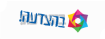 לוגו בהצדעה