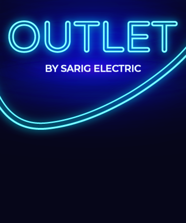 חנות העודפים