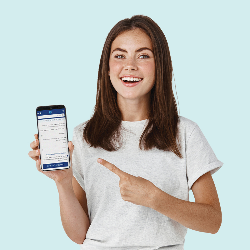 הפעלת אחריות