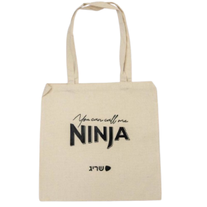 תיק בד נינג'ה